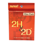 2H&2D(1Day Pack)